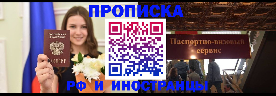 форма 3 в Куровском